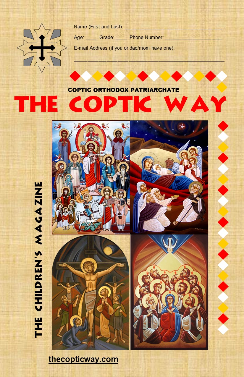 The Coptic Way Magazine